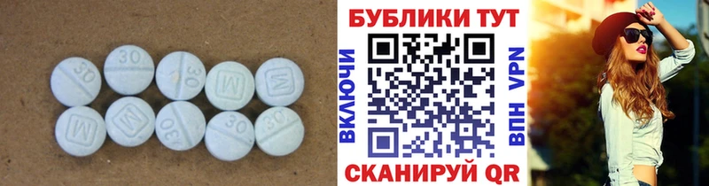 даркнет какой сайт Минеральные Воды Ecstasy круглые