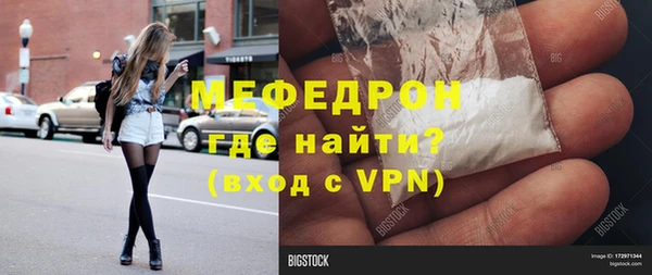 метадон Богданович