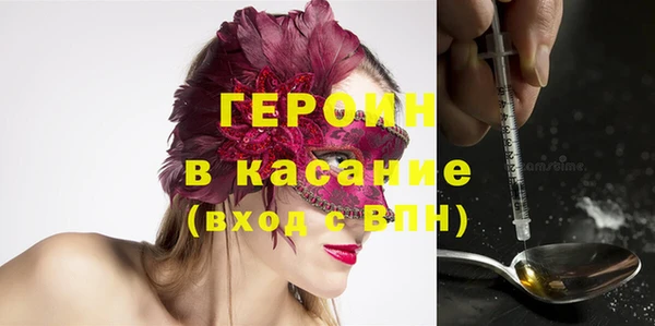 a pvp Богородицк