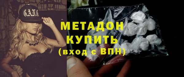 метадон Богданович
