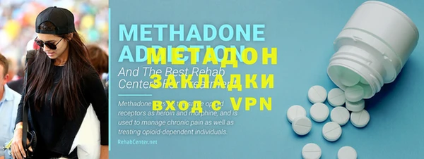 a pvp Богородицк