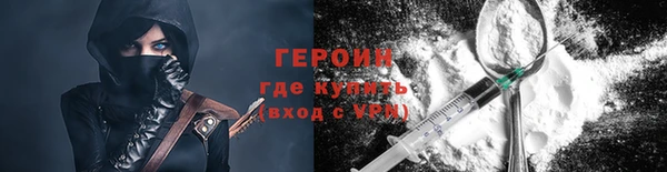 a pvp Богородицк