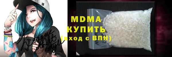 метадон Богданович