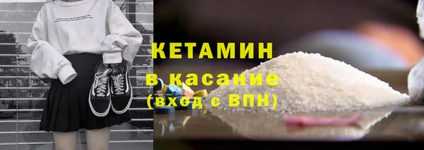 a pvp Богородицк