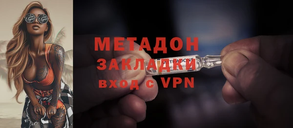 a pvp Богородицк