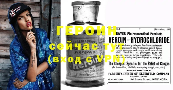 a pvp Богородицк