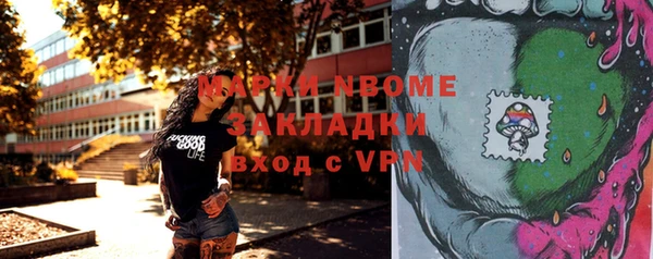 a pvp Богородицк