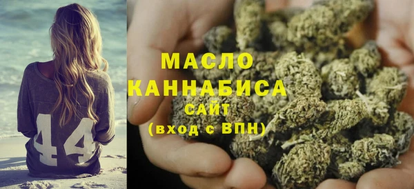a pvp Богородицк