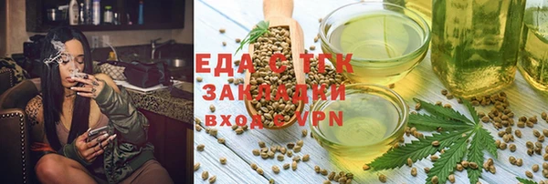 метадон Богданович
