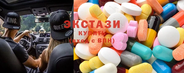 метадон Богданович