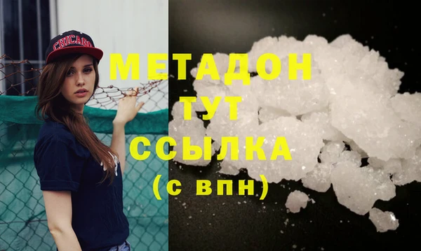 метадон Богданович