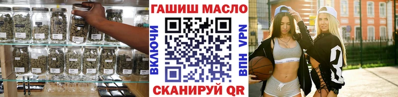 Дистиллят ТГК концентрат  Минеральные Воды 